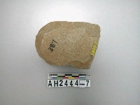藏品(打製石器)的圖片
